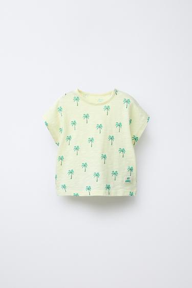 PALM TREE PRINT T-SHIRT - Light yellow by Zara