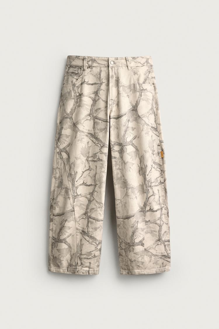 ABSTRACT PRINT BALLOON FIT PANTS — Printed