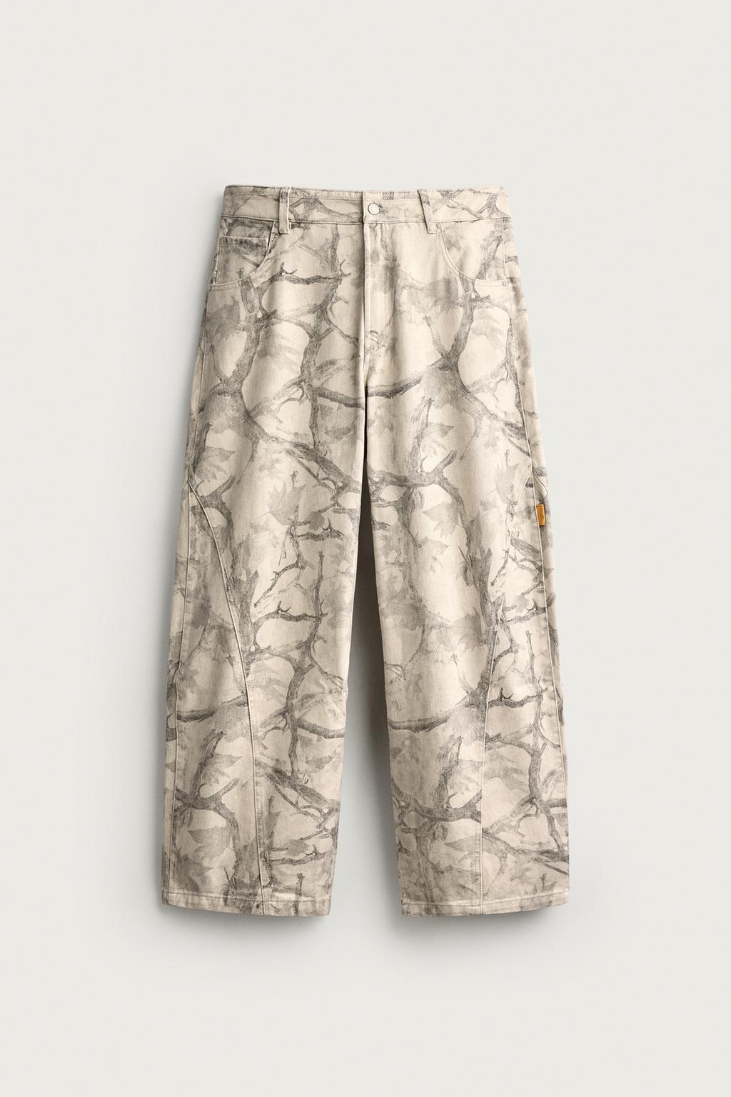 ABSTRACT PRINT BALLOON FIT TROUSERS