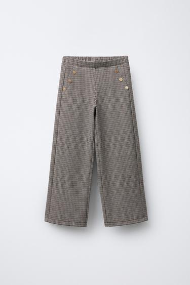 WIDE-LEG JACQUARD TROUSERS WITH BUTTONS - Brown by Zara