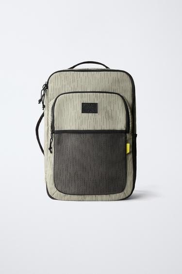 EXPLORER TRAVEL BACKPACK - Taupe Grey by Zara