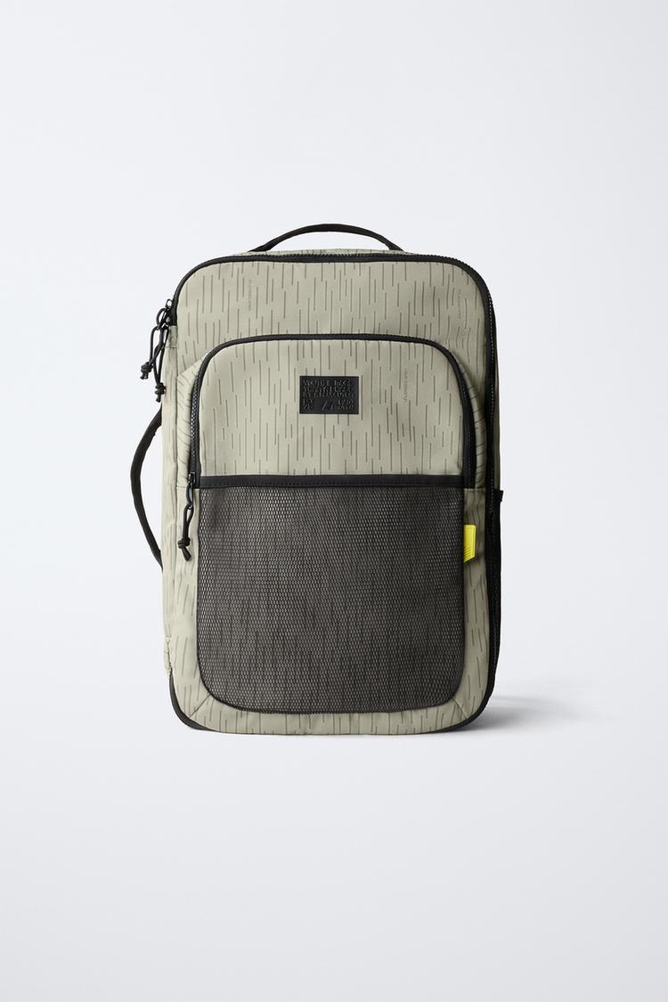 MOCHILA DE VIAJE EXPLORER Gris Topo ZARA España