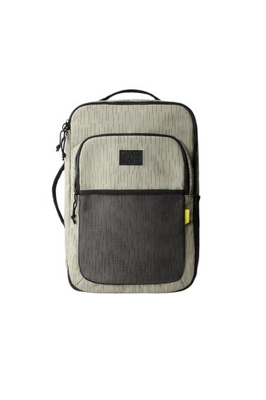 Zara EXPLORER TRAVEL BACKPACK - Taupe Gray - Image 0