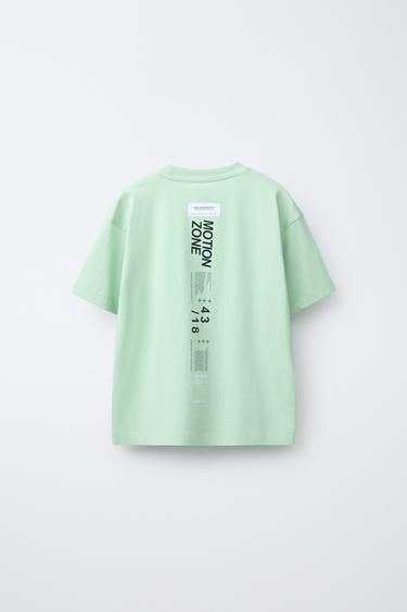 T-SHIRT SPORTY ÉTIQUETTE INSCRIPTION - Vert menthe de Zara - Image 1