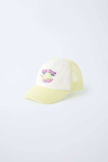 EMBROIDERED PATCH MESH CAP - Lime by Zara - Image 1