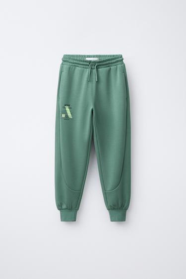 بنطلون رياضي JOGGER - أخضر مموه الخاص بـ Zara - صورة 0