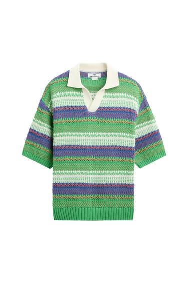 STRIPED KNIT POLO LIMITED EDITION