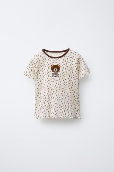 Zara 花卉動物毛圈布貼飾羅紋 T 恤 - 裸色