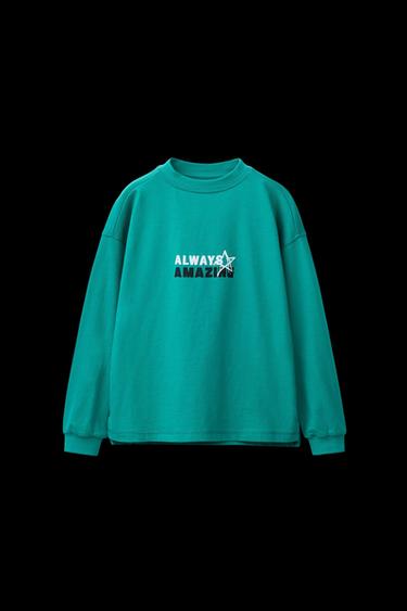 T-SHIRT MIT RELIEFPRINT - Grün von Zara - Bild 0