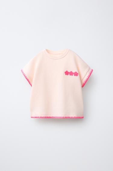 Zara MAJICA MREŽASTE TEKSTURE S FLUORESCENTNIM KONTRASTOM – Ekru