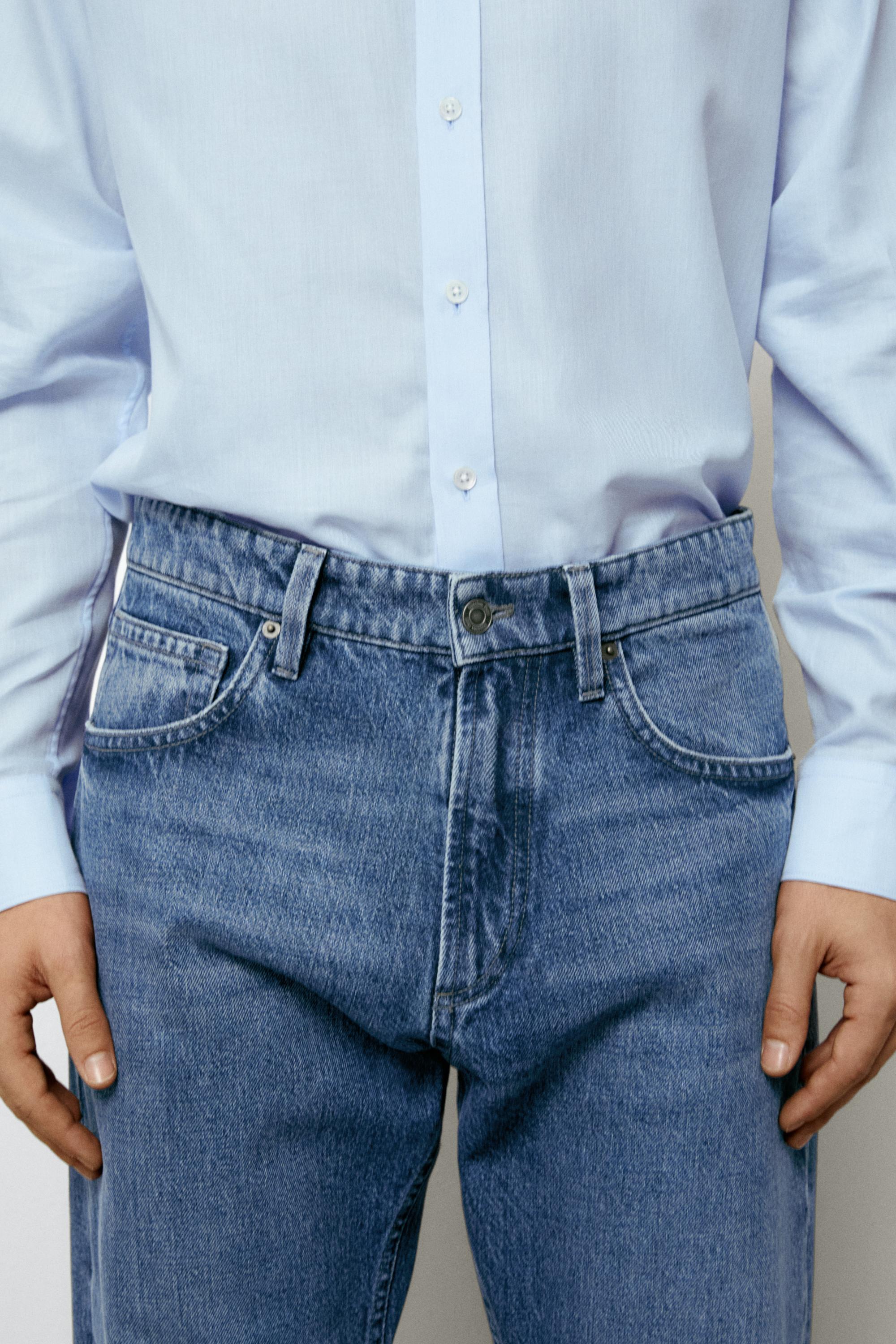 Relaxed-fit jeans