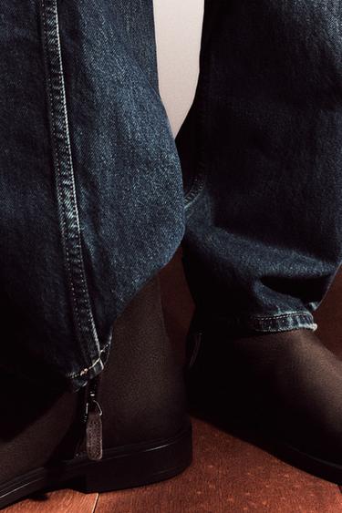 BOTA PIEL - Marrón de Zara