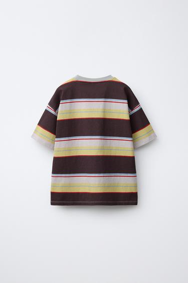T-SHIRT À RAYURES - Marron de Zara - Image 1