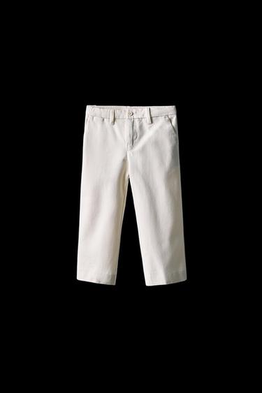 2-5 YEARS/ LIMITED EDITION TWILL TROUSERS - Oyster-white by Zara - Image 0