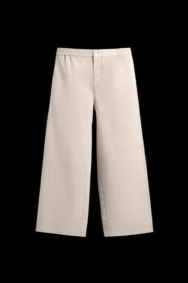 RELAXED FIT TROUSERS - Beige by Zara