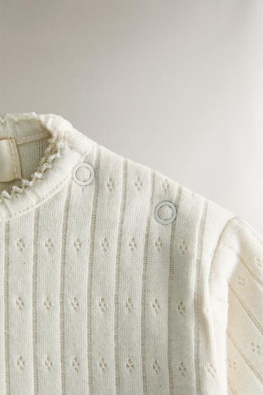 RIBBED NEWBORN BABY SET - Light beige by Zara - Image 4