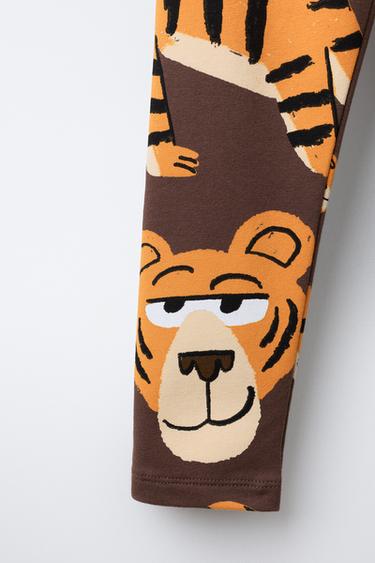 LEGGING IMPRIMÉ TIGRES - Marron de Zara - Image 3