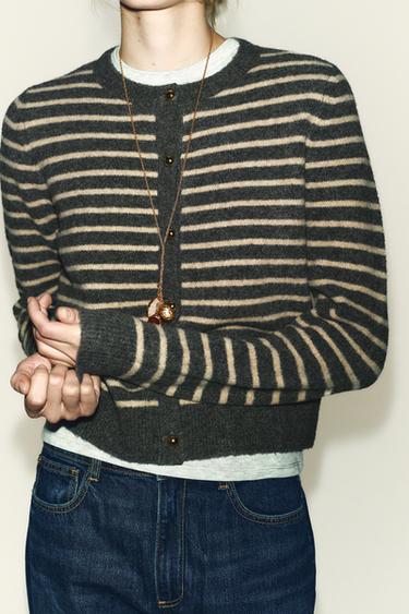 Zara STRIPED CARDIGAN - Gray / Beige