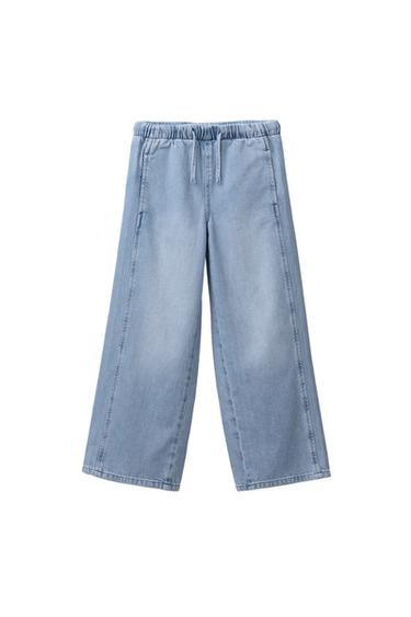 WIDE-LEG JEANS WITH DRAWSTRINGS - Light blue by Zara