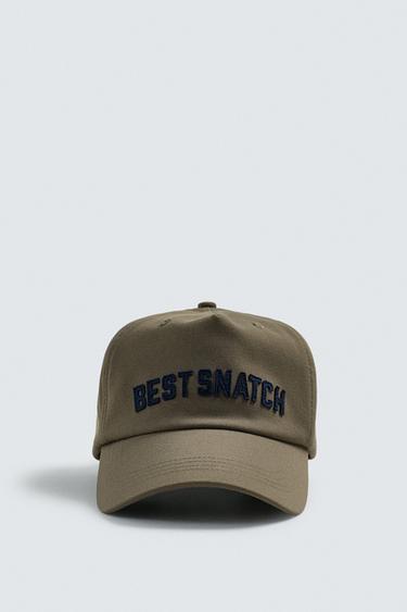 CASQUETTE BRODERIE INSCRIPTION - Kaki de Zara - Image 3