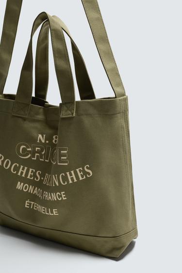 SAC SHOPPER EN TISSU - Vert d'eau de Zara - Image 4