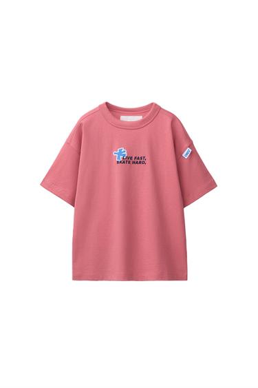 LOGO PRINT T-SHIRT - Pastel pink by Zara