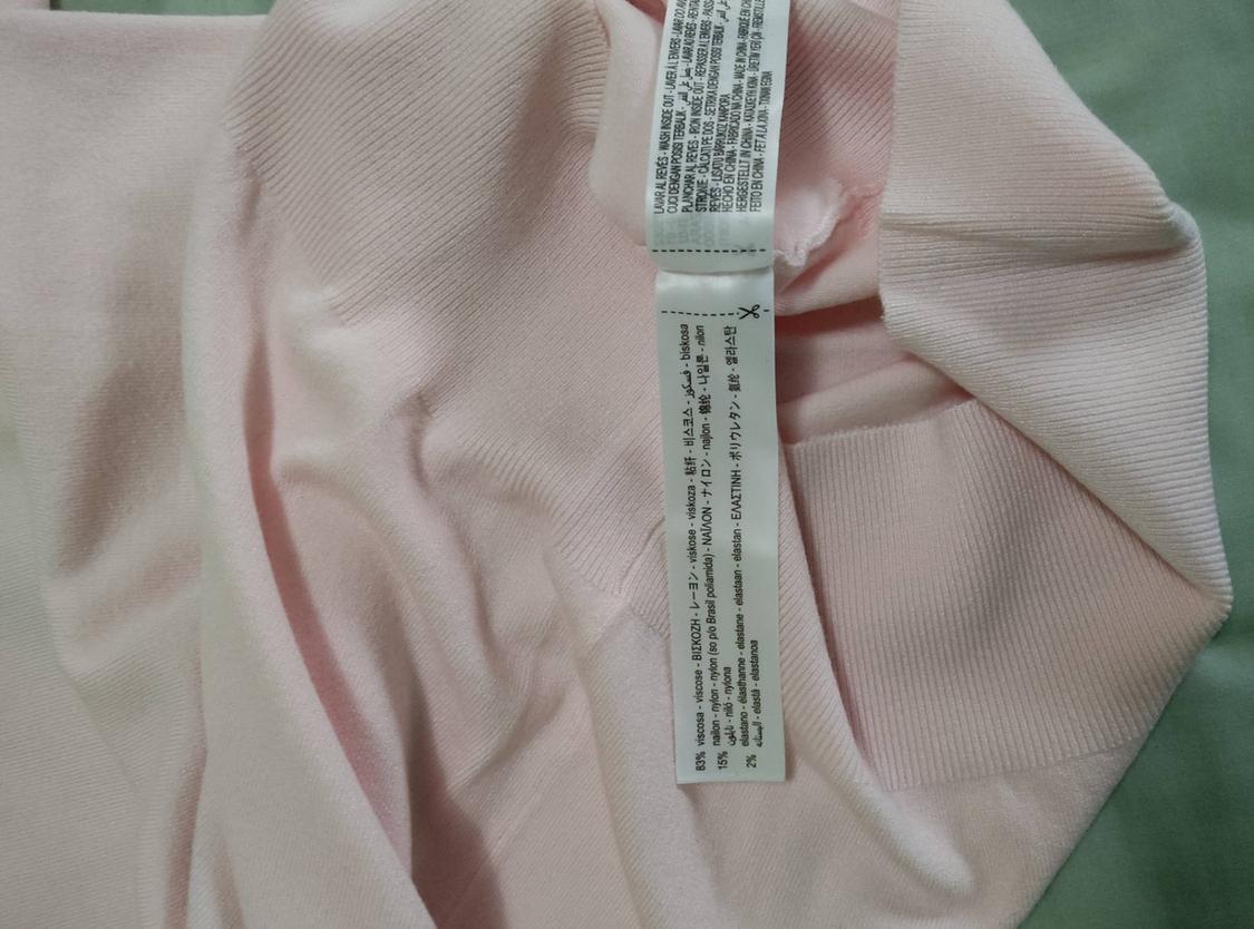 JERSEY BÁSICO DE PUNTO - Image 8