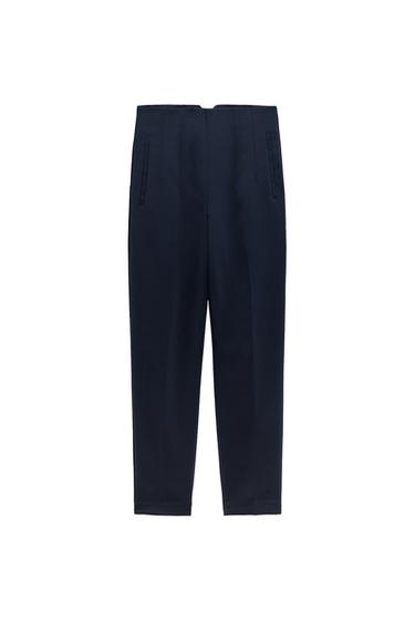 HIGH-WAIST TROUSERS