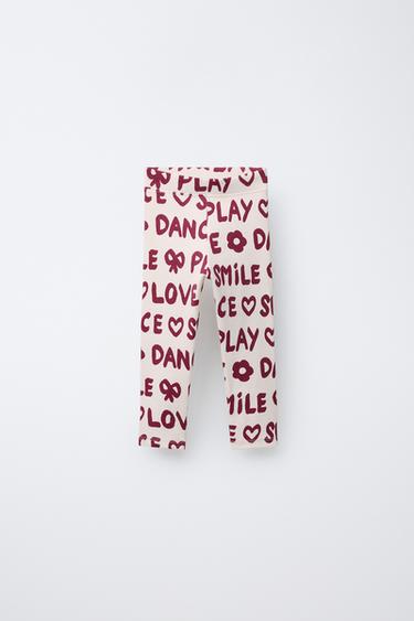 LEGGING CÔTELÉ IMPRIMÉ - Bordeaux de Zara