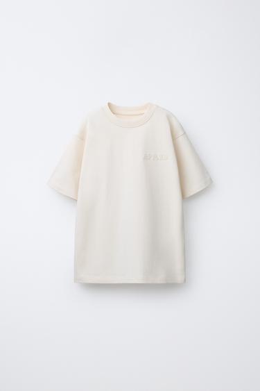 Zara TEXT PATCH T-SHIRT - Ecru