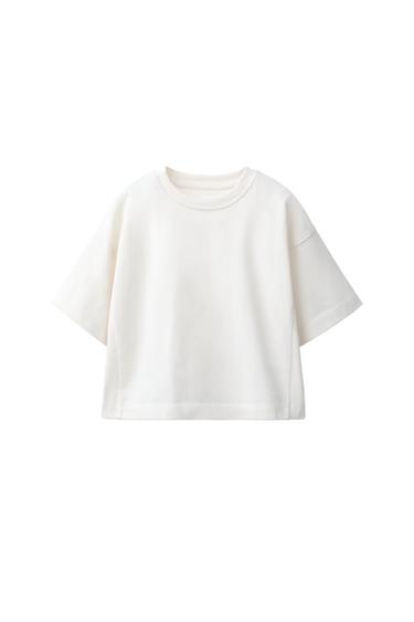 Pull coton Zara beige Taille M - Vêtements