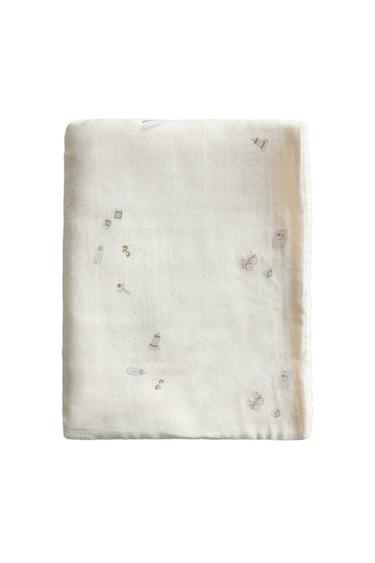 DETSKÝ KÚPEĽŇOVÝ UTERÁK - krémová zn. Zara