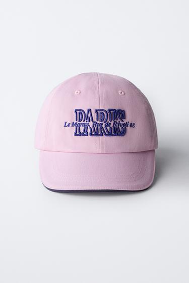 قبعة بحافة أمامية VARSITY بنص مطرز - وردي الخاص بـ Zara