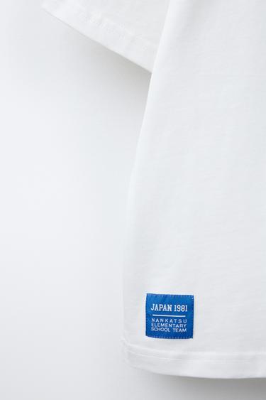 OLIVER Y BENJI © CAMPEONES T-SHIRT - White by Zara - Image 3