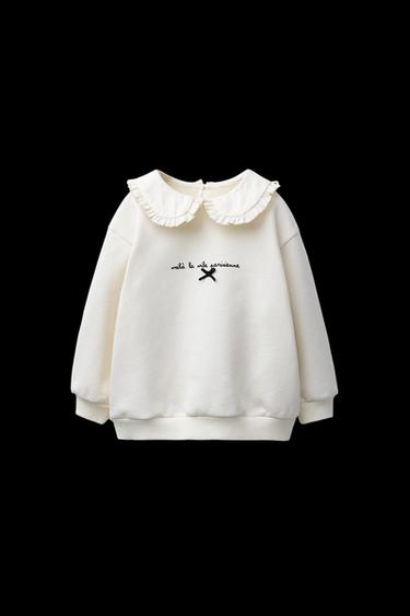 SUDADERA CUELLO COMBINADO - Crudo de Zara - Imagen 0