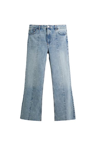 FLARED FIT JEANS