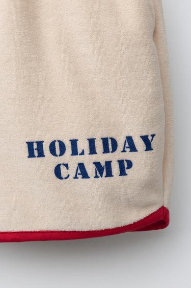 CONTRAST TERRY BERMUDA SHORTS - Ecru by Zara - Image 3