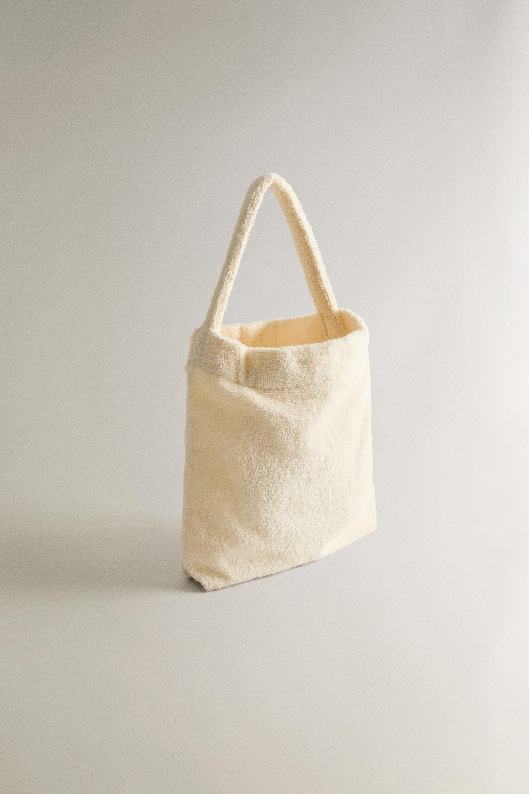 SMALL TERRY BEACH MAKEUP BAG
