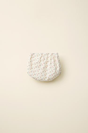 BLOOMER POINTELLE TULIPES CRÉÉ PAR CARAMEL LONDON X ZARA - Imprimée de Zara - Image 1