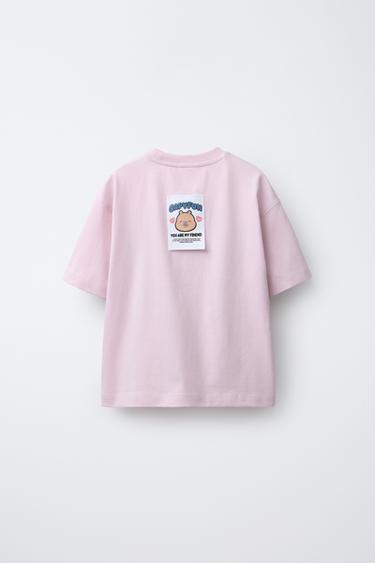 T-SHIRT IMPRIMÉ CAPYBARA CAPYFUN © - Rose de Zara - Image 1