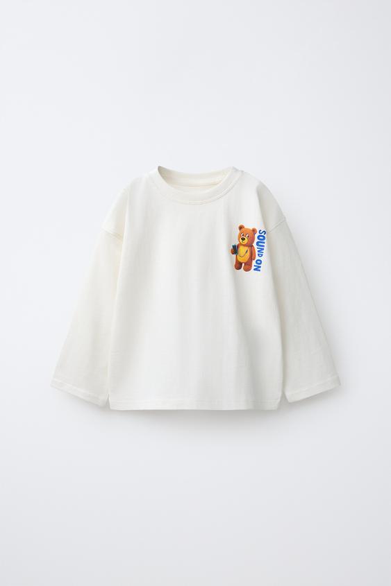 Zaras T-SHIRT MED DJURMÖNSTER - Naturfärg - Bild 0