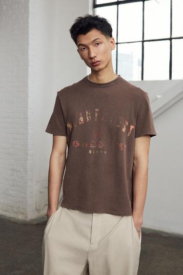 Zara 褪色印花針織T恤 - 棕色