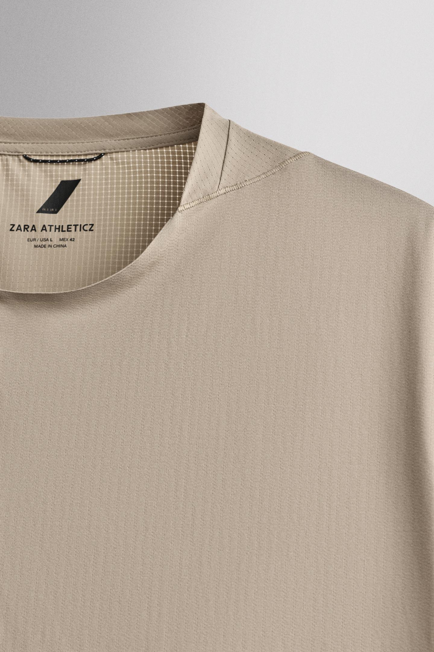 Мужская футболка Zara Textured Technical, цвет: Бежевый — фото 8