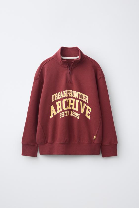 SUDADERA CREMALLERA ESTAMPADO TEXTO - Granate de Zara - Imagen 0