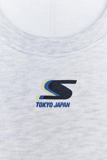 Zara PIPING DETAIL TEXT SWEATSHIRT - Gray marl