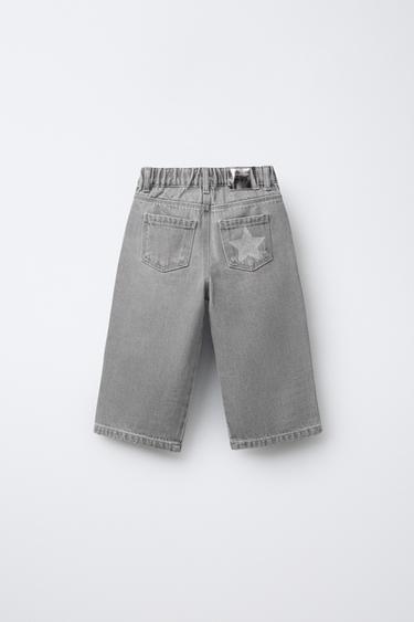 CULOTTE JEANS WITH STARS ON THE SIDES - Grey by Zara - Image 1
