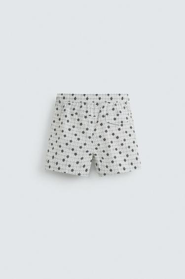 MAILLOT DE BAIN MOYEN À IMPRIMÉ GÉOMÉTRIQUE - Écru de Zara - Image 6
