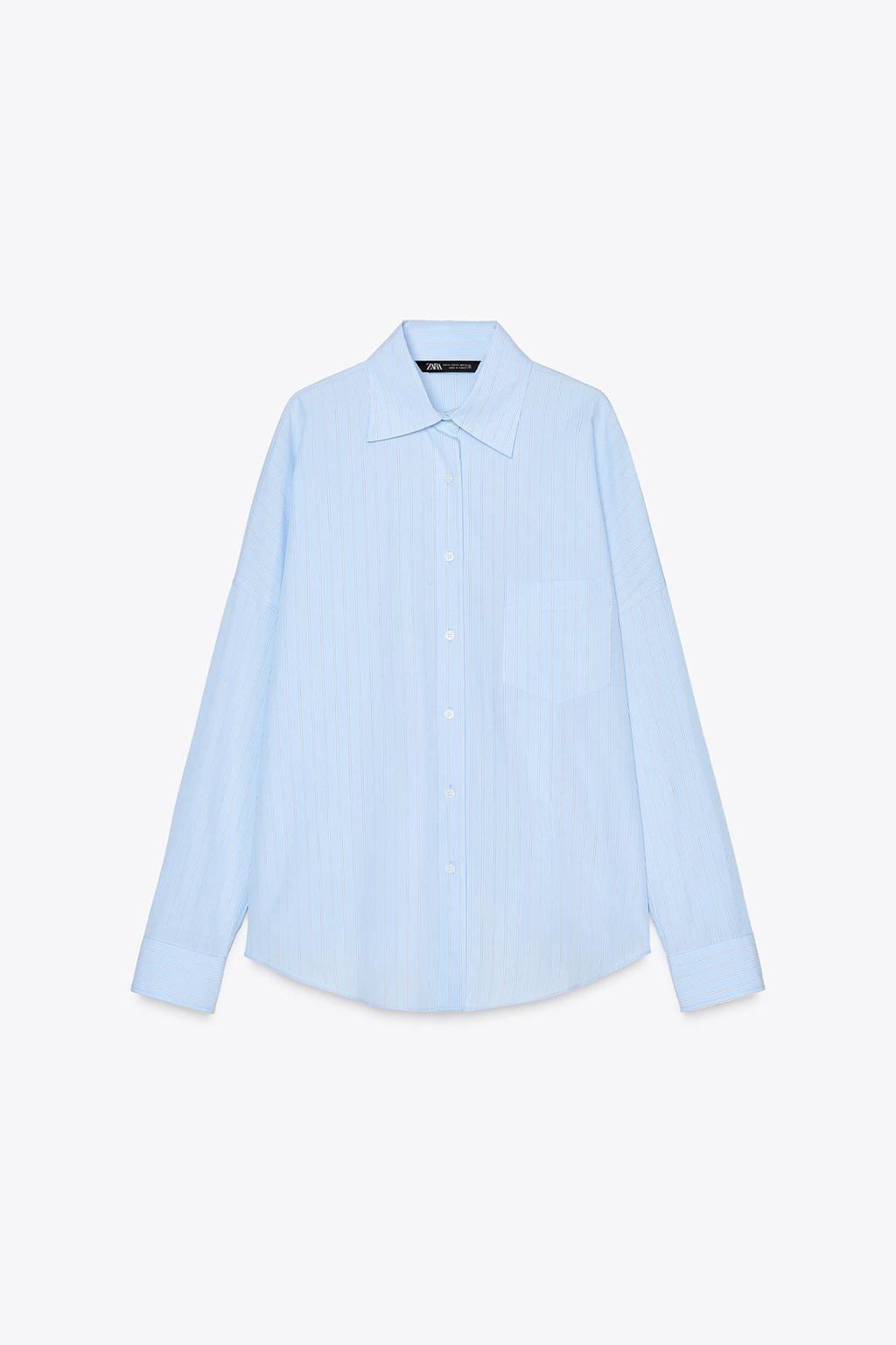 Thumbnail image for OVERSIZE STRIPED POPLIN SHIRT