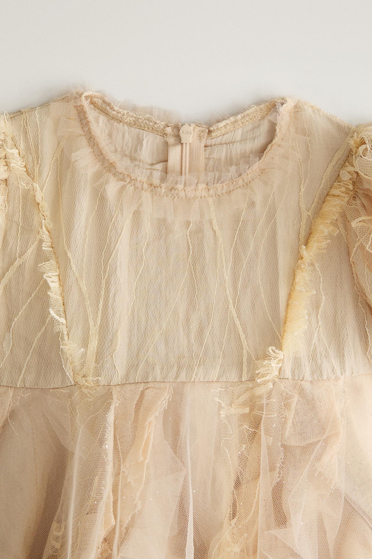 HALLOWEEN BRIDE KIDS COSTUME — Cream