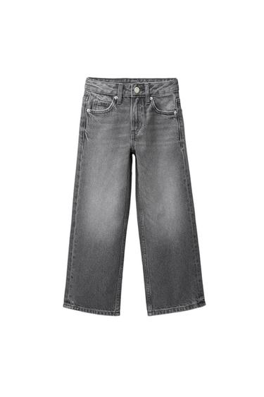Zara ANIMAL PRINT STAR WIDE LEG JEANS - Gray